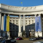 МИД Украины об ударе по Днепру: Россия прилагает все усилия для расширения войны