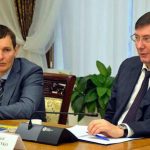 Луценко про Енина: Я и не собирался его устранять