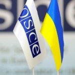 Признание Путина по удару по Днепру будет использовано на трибунале – Украина в ОБСЕ