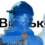 Від початку року до бюджету залучили 500 млрд гривень через випуск ОВДП