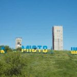 ISW: зимой российские войска сосредоточатся на захвате прифронтовых украинских городов