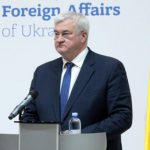 Украина имеет безоговорочную поддержку Австрии на пути к членству в ЕС – Сибига