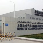 Volkswagen продает объекты в Синьцзяне и покидает спорный регион