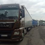 У 2025 році на кордоні з Румунією запрацює новий пункт пропуску «Біла Церква – Сігету Мармацієй»