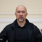 Еврокомиссия согласовала выделение Украине более 4 млрд евро в рамках Ukraine Facility