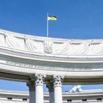 В МИД назвали “нагнетанием” дополнительные меры безопасности посольств в Киеве