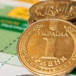 РАДА ПРИНЯЛА ГОСБЮДЖЕТ-2019