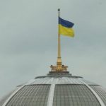 Рада призвала мир объединить усилия по восстановлению территориальной целостности Украины