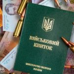 Бронирование по-новому. Минэкономики разъяснило, что изменится и кто потеряет отсрочку