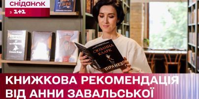 
Экс-"Алиби" Завальская шокировала, как Цекало угрожал им с сестрой: "Сделаю все, чтобы вас не было"
