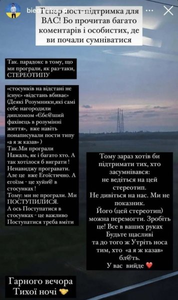 
Андрей Бедняков назвал причину, из-за которой распался его 10-летний брак с женой
