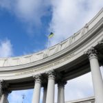 МИД отреагировал на заявление вице-премьера Польши о «втягивании Варшавы в войну»