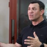 Суд оставил Тищенко под круглосуточным домашним арестом