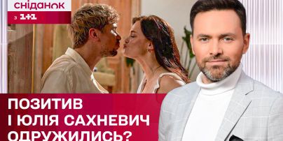 
Позитив впервые станет отцом и показал беременную жену
