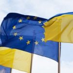 Вступление в ЕС: Украина представила Еврокомиссии законодательство для ключевого кластера переговоров