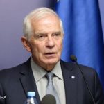 Боррель заявил, что Украина получила разрешение от США избивать по территории РФ