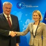 Сибига в Брюсселе обсудил с Каллас усиление сотрудничества Украины и ЕС