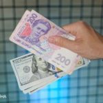 Будет ли скачок курса доллара: как результаты выборов в США повлияют на Украину