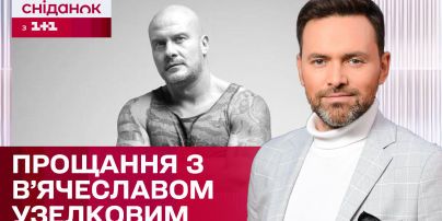 
Вячеслав Узелков умер: стала известна причина смерти 45-летнего боксера
