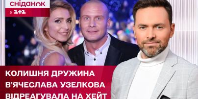 
Экс-жена Узелкова после конфликта с его мамой сделала заявление о своих отношениях с боксером
