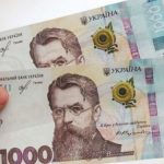 З 1 грудня можна подавати заявки на отримання “тисячі” Зимової єПідтримки