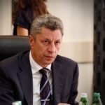 В Раде повторно зарегистрировали постановление об исключении Бойко из Комитета по правам человека