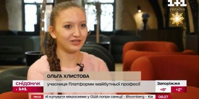 
Екатерина Осадчая показала родителей и поздравила их с важным праздником: "44 года в браке"
