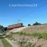 Мужчину в Крыму осудили на 22 года за подрывы железной дороги