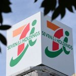 Bain и KKR предлагают $7,6 млрд за непрофильные активы японского Seven & i