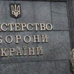 До 21:00 можно проголосовать за кандидатов в Антикоррупционный совет при Минобороны