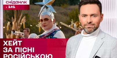 
"Клон" Олега Винника признался, какой совет ему дал Андрей Данилко по поводу личной жизни
