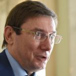 Луценко: Прокуратура завершила экспертизу по делу расстрелов на Майдане