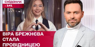 
Вера Брежнева вернулась в Украину и показала интерьер своего дома
