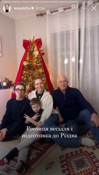 
Екатерина Осадчая показала родителей и поздравила их с важным праздником: "44 года в браке"
