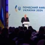 МИД назвало почетных послов Украины 2024