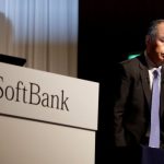Трамп и гендиректор SoftBank объявляют об инвестициях в размере $100 млрд