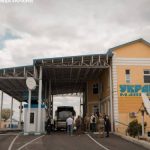 Держприкордонслужба: на кордоні з Молдовою ускладнені пропускні операції
