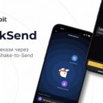 WhiteBIT запускает QuickSend для мгновенных транзакций
