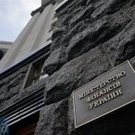 У 2024 році до загального фонду державного бюджету надійшло 2,2 трлн гривень