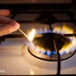 Цены на газ в Украине возобновили рост