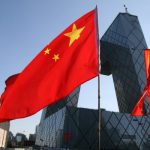 Китай обдумывает выпуск специальных облигаций на рекордные $411 млрд