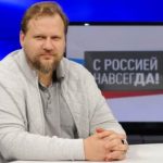Антикорсуд конфисковал имущество пророссийского телеведущего Кота
