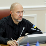 Шмигаль назвал главную задачу Министерства единства