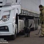 ДПСУ повідомила про розширення можливостей пропуску вантажівок через кордон з Угорщиною