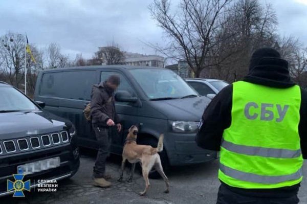 СБУ проводит контрразведывательные мероприятия в правительственном квартале Киева