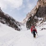 Румынские спасатели прекратили поиски в горах 3-х украинцев, которые просили о помощи