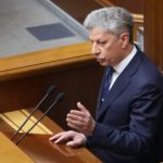 Совет не исключил Бойко из комитета по правам человека