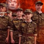 ISW: Путин расширяет программу милитаризации молодежи для долгосрочной войны в Украине