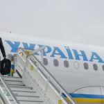 Шмигаль прибув до Німеччини для зустрічі з Шольцом та участі у бізнес-форумі