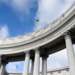 МИД Украины призывает новые сирийские власти пересмотреть отношения с путинским режимом